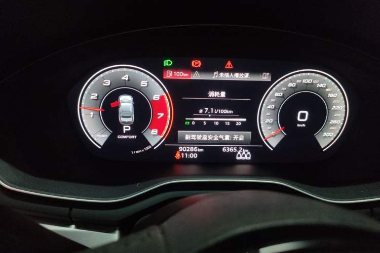 Used Audi A4L 2020 40 TFSI Fashion Dynamic Model Instrument Cluster