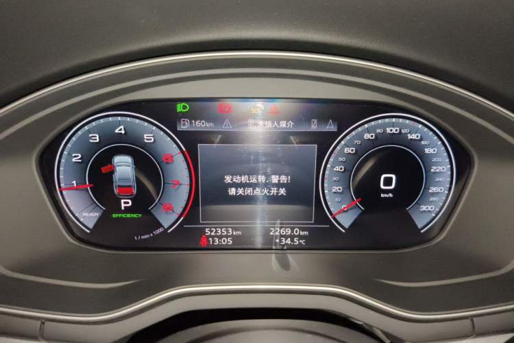 Used Audi A4L 2020 40 TFSI Luxury Dynamic Model Instrument Cluster