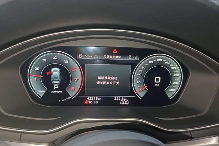 Used Audi A4L 2020 40 TFSI quattro Luxury Dynamic Model Instrument Cluster