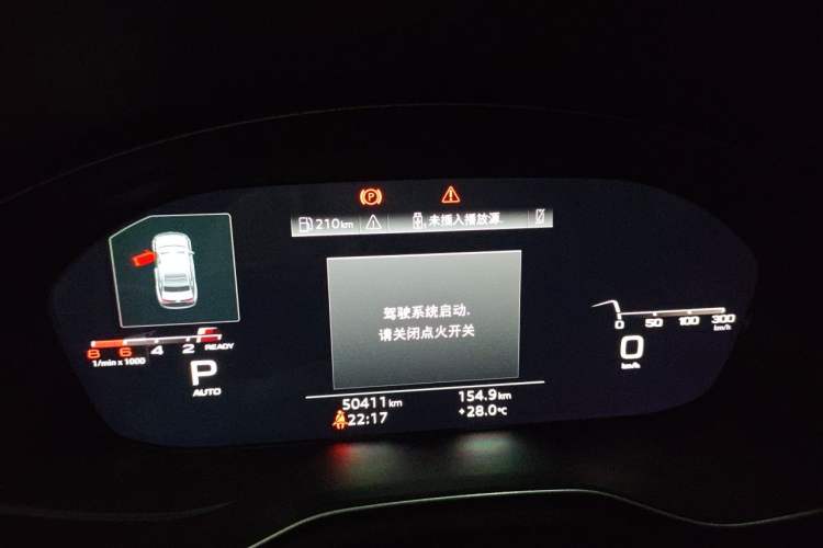 Used Audi A4L 2020 40 TFSI Fashion Dynamic Model Instrument Cluster