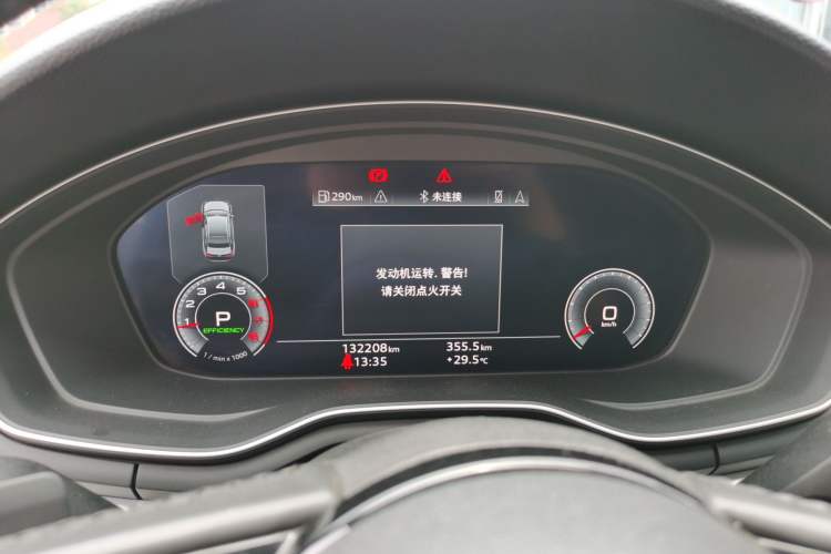 Used Audi A4L 2020 40 TFSI Fashion Dynamic Model Instrument Cluster