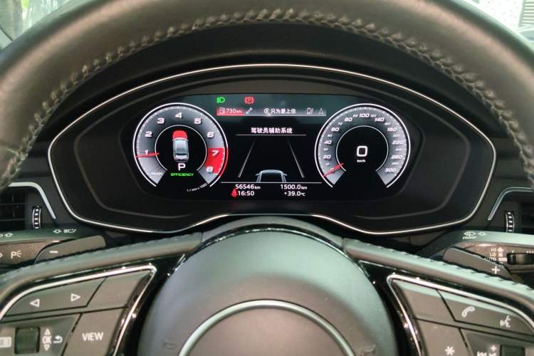 Used Audi A4L 2020 45 TFSI quattro Prestige Elegant Edition Instrument Cluster