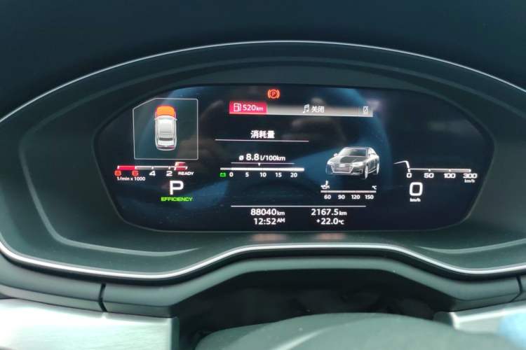 Used Audi A4L 2020 40 TFSI Fashionable and Elegant Model Instrument Cluster