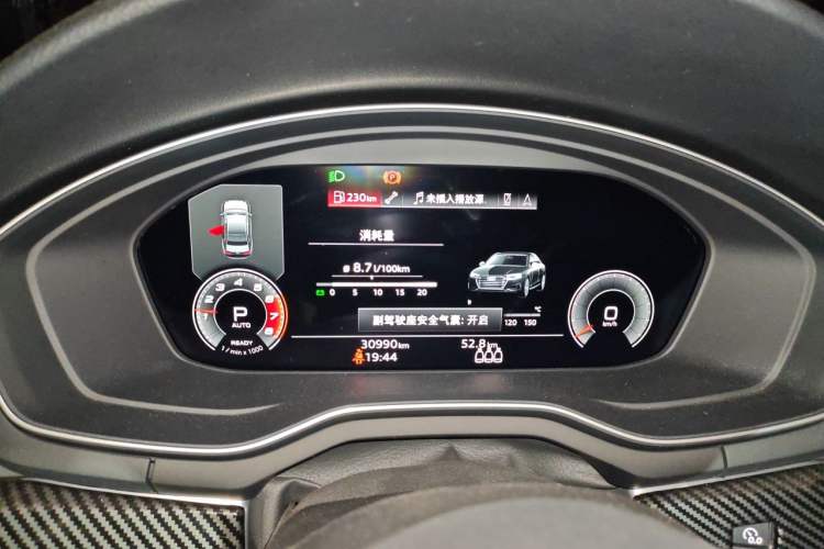 Used Audi A4L 2020 40 TFSI Luxury Dynamic Model Instrument Cluster