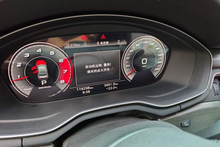 Used Audi A4L 2020 40 TFSI Luxury Dynamic Model Instrument Cluster