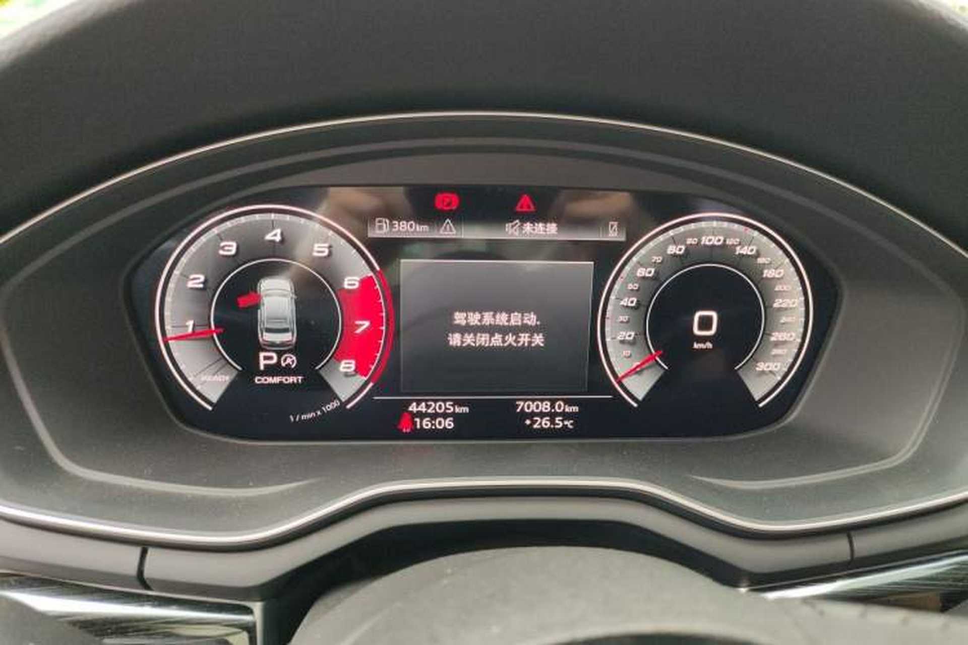 Used Audi A4L 2020 40 TFSI Fashion Dynamic Model Instrument Cluster