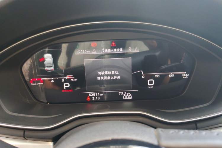 Used Audi A4L 2020 40 TFSI Luxury Dynamic Model Instrument Cluster