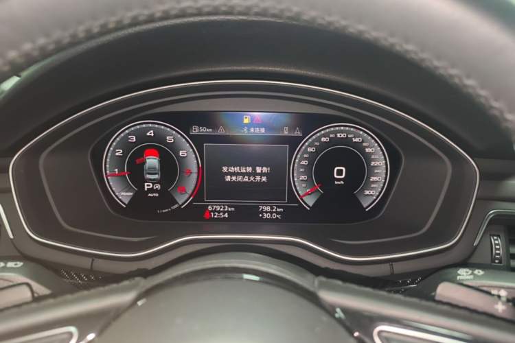Used Audi A4L 2020 45 TFSI quattro Prestige Dynamic Edition Instrument Cluster
