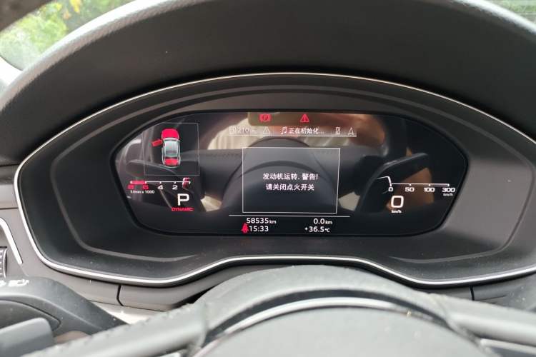 Used Audi A4L 2020 40 TFSI Fashion Dynamic Model Instrument Cluster