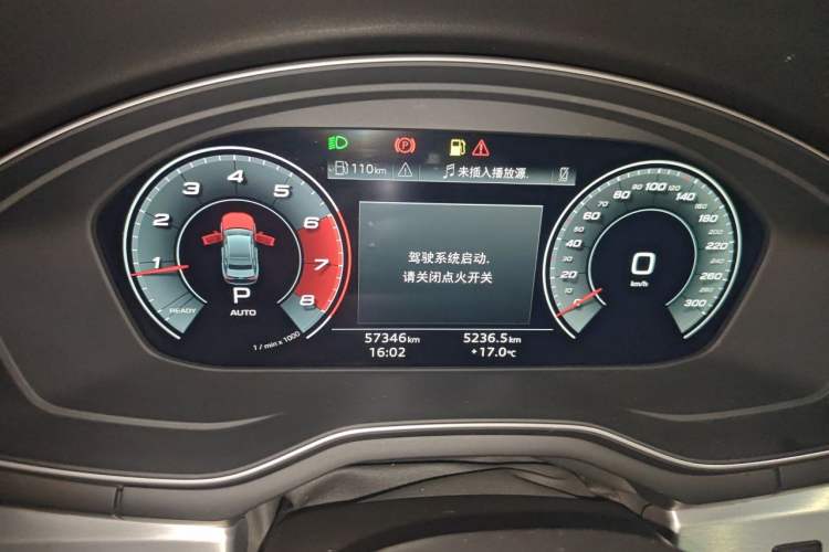 Used Audi A4L 2020 40 TFSI Fashion Dynamic Model Instrument Cluster