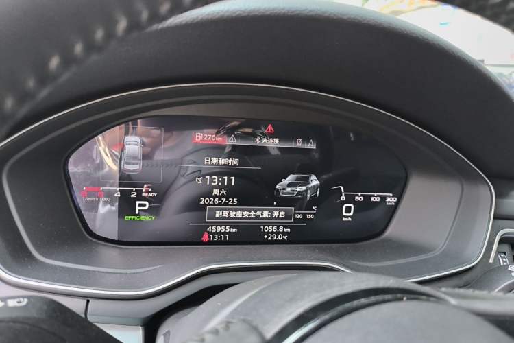 Used Audi A4L 2020 40 TFSI Fashion Dynamic Model Instrument Cluster