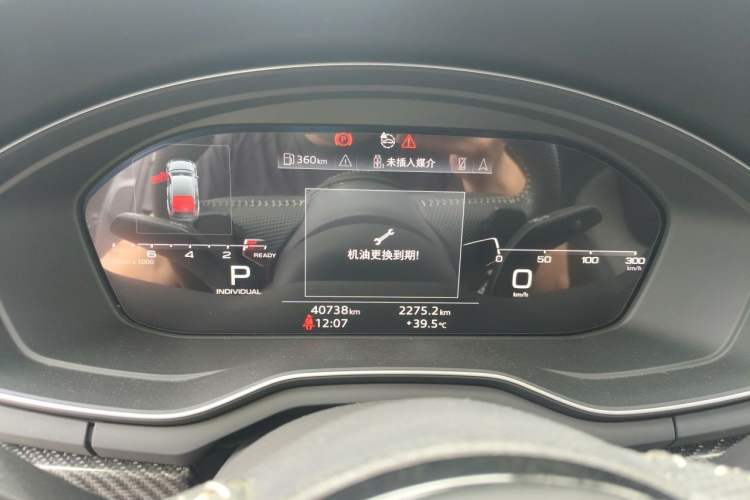 Used Audi A4L 2020 45 TFSI quattro Prestige Dynamic Edition Instrument Cluster