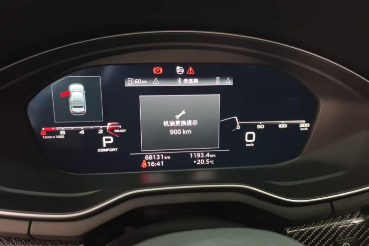 Used Audi A4L 2020 45 TFSI quattro Prestige Dynamic Edition Instrument Cluster