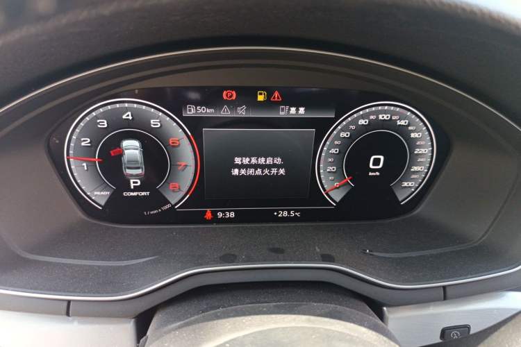 Used Audi A4L 2020 40 TFSI Fashion Dynamic Model Instrument Cluster