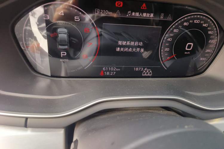 Used Audi A4L 2020 40 TFSI Luxury Dynamic Model Odometer Close Up