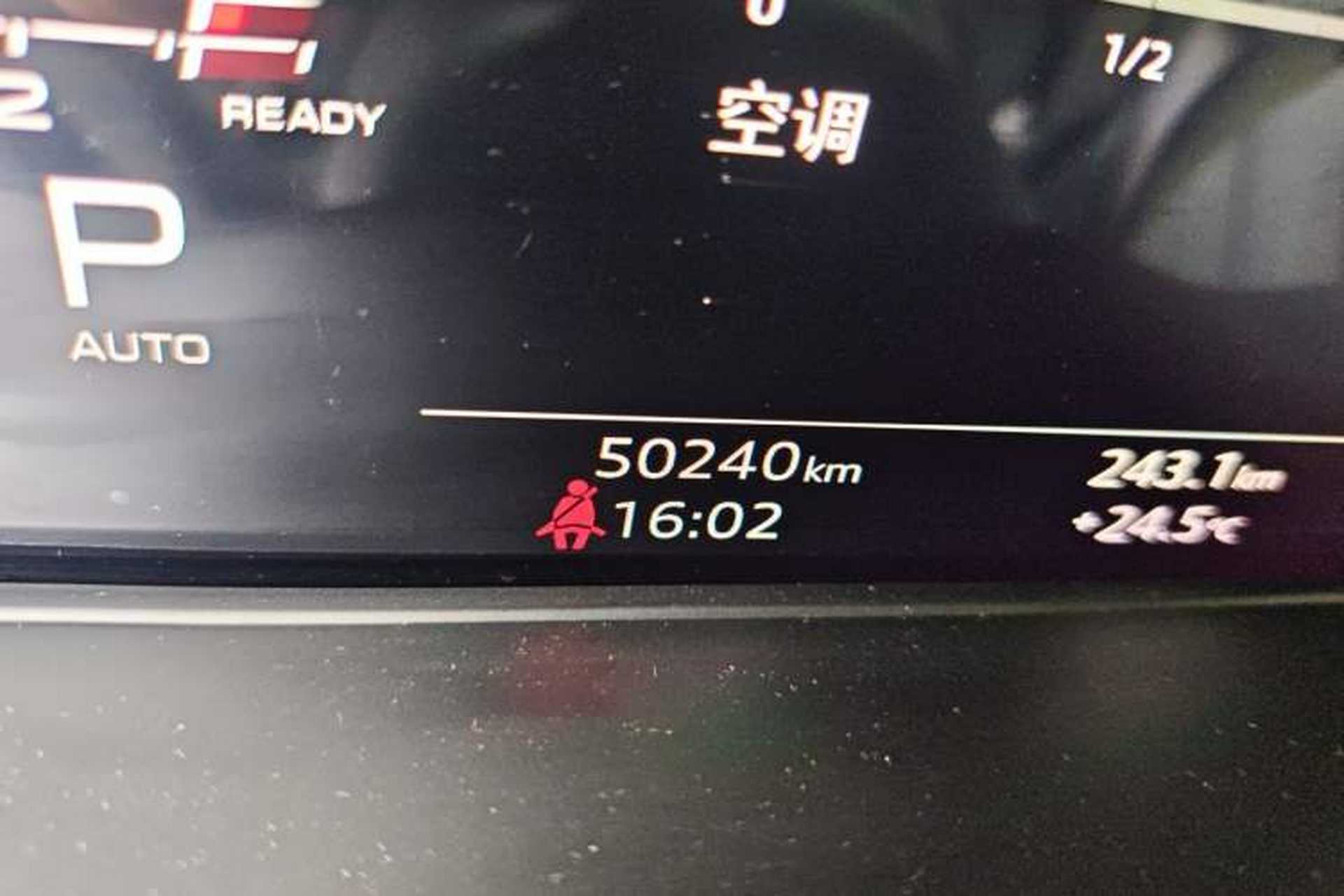 Used Audi A4L 2020 40 TFSI Fashion Dynamic Model Odometer Close Up