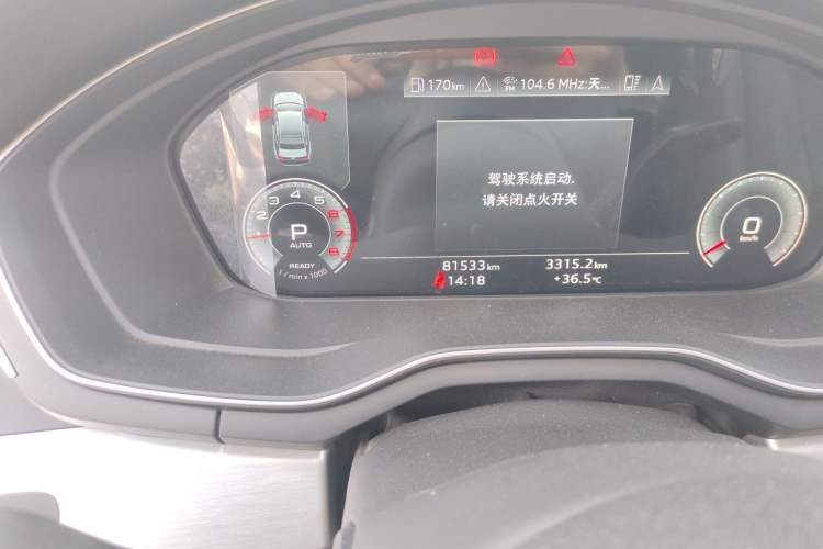 Used Audi A4L 2020 40 TFSI Luxury Prestige Edition Odometer Close Up