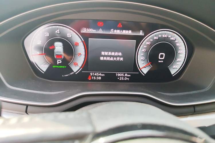 Used Audi A4L 2020 40 TFSI Fashion Dynamic Model Odometer Close Up
