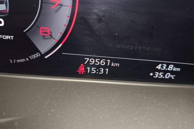 Used Audi A4L 2020 40 TFSI Fashion Dynamic Model Odometer Close Up