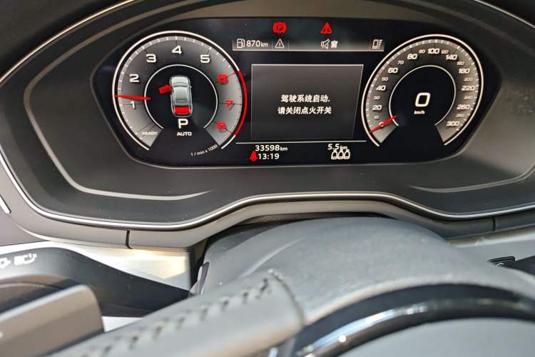 Used Audi A4L 2020 40 TFSI Fashion Dynamic Model Odometer Close Up