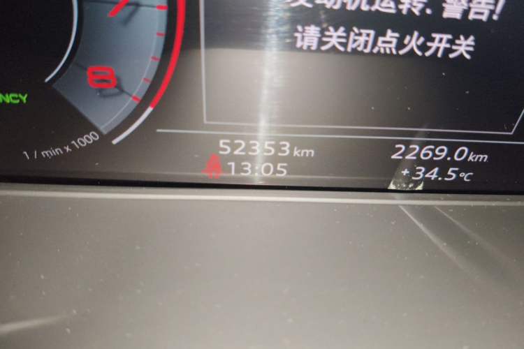 Used Audi A4L 2020 40 TFSI Luxury Dynamic Model Odometer Close Up