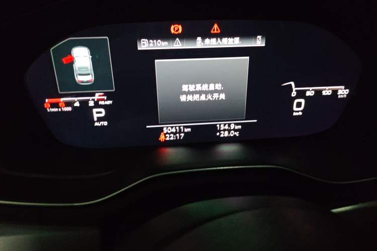 Used Audi A4L 2020 40 TFSI Fashion Dynamic Model Odometer Close Up