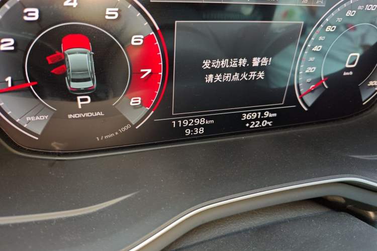 Used Audi A4L 2020 40 TFSI Luxury Dynamic Model Odometer Close Up
