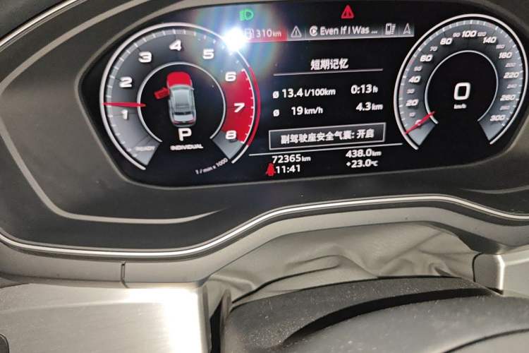 Used Audi A4L 2020 40 TFSI Luxury Dynamic Model Odometer Close Up