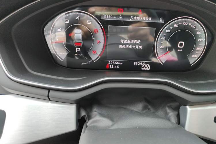 Used Audi A4L 2020 40 TFSI Fashion Dynamic Model Odometer Close Up