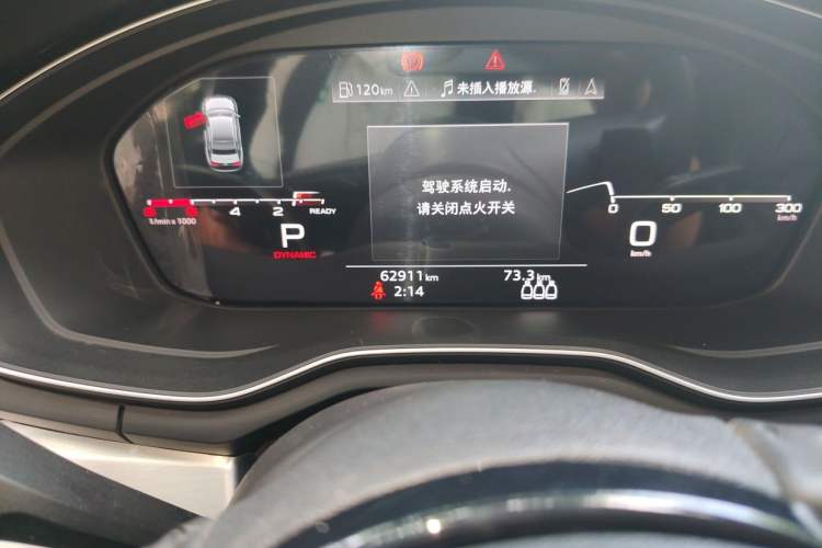 Used Audi A4L 2020 40 TFSI Luxury Dynamic Model Odometer Close Up