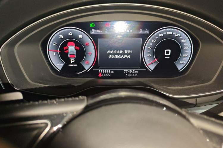 Used Audi A4L 2020 40 TFSI Luxury Dynamic Model Odometer Close Up