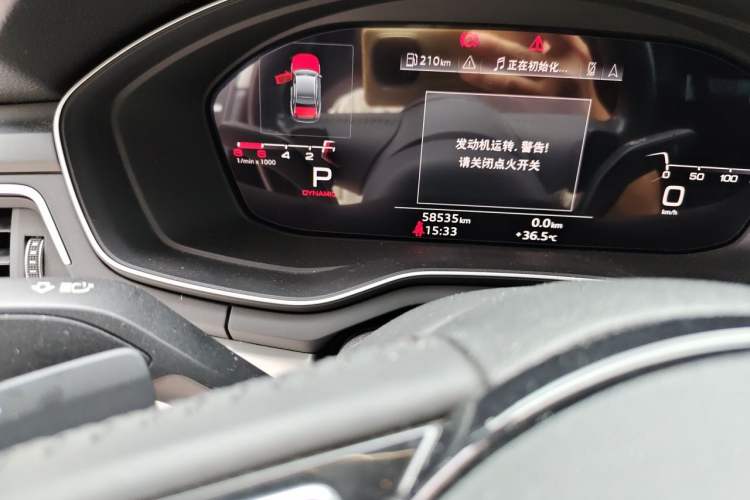 Used Audi A4L 2020 40 TFSI Fashion Dynamic Model Odometer Close Up