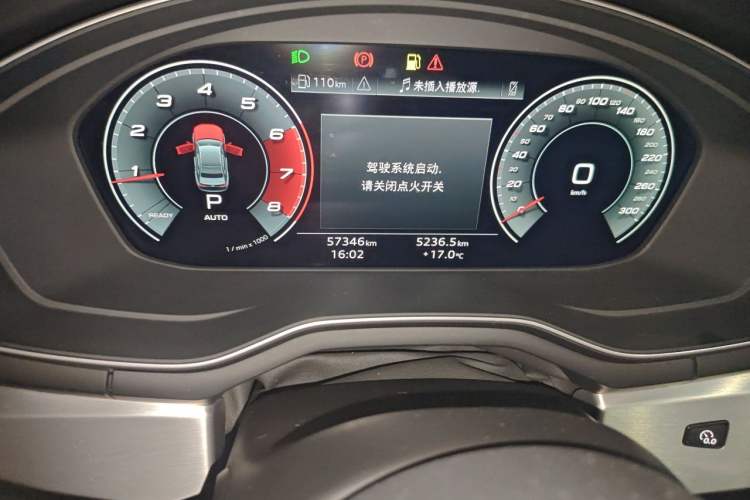 Used Audi A4L 2020 40 TFSI Fashion Dynamic Model Odometer Close Up