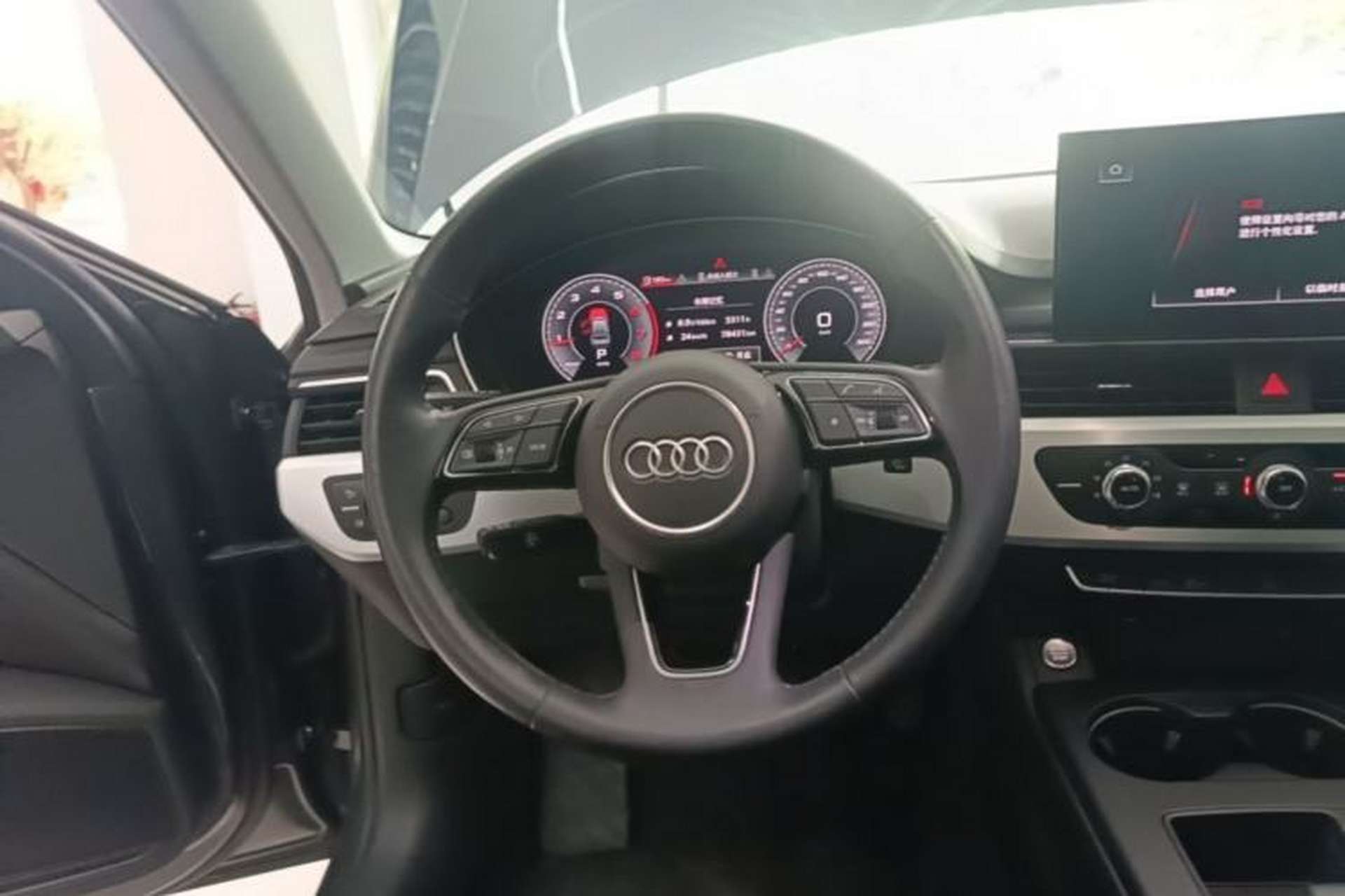 Used Audi A4L 2020 40 TFSI Fashion Dynamic Model Steering Wheel