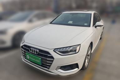 Used Audi A4L 2020 40 TFSI Luxury Prestige Edition