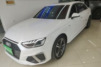 Used Audi A4L 2020 40 TFSI Luxury Dynamic Model