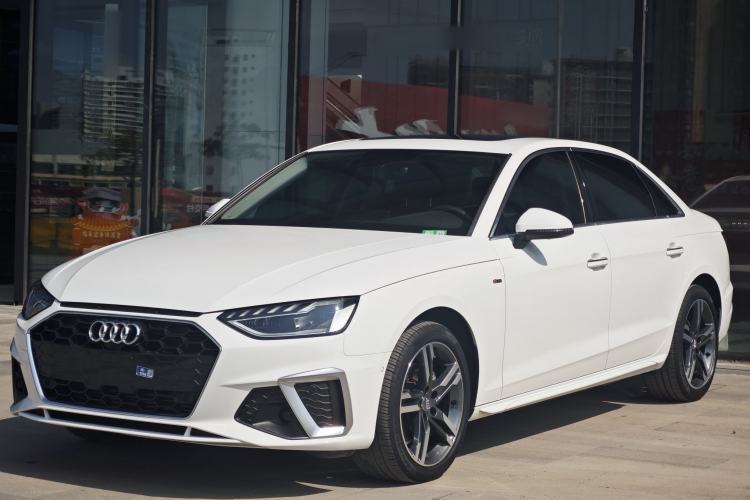 Audi A4L 2020 40 TFSI Luxury Dynamic Model d’occasion Guazi used car, China used car export, Used car for sale, Used  cars, Cheapest cars for sale