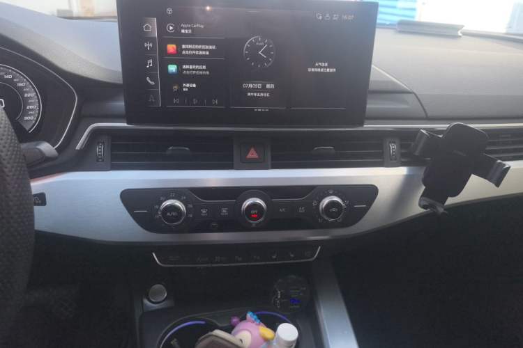Used Audi A4L 2020 40 TFSI Fashion Dynamic Model Audio And AC Panel