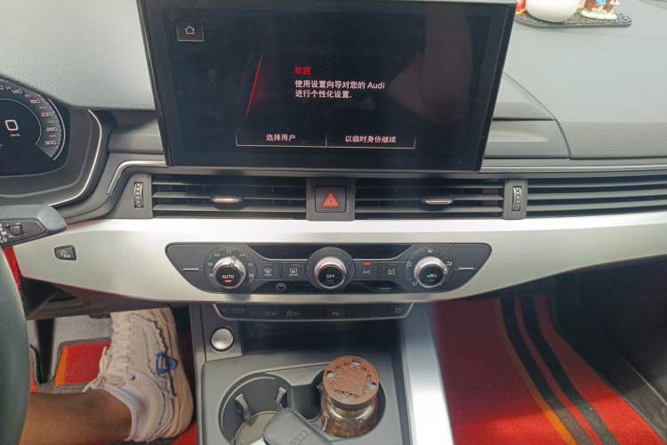 Used Audi A4L 2020 40 TFSI Fashion Dynamic Model Audio And AC Panel