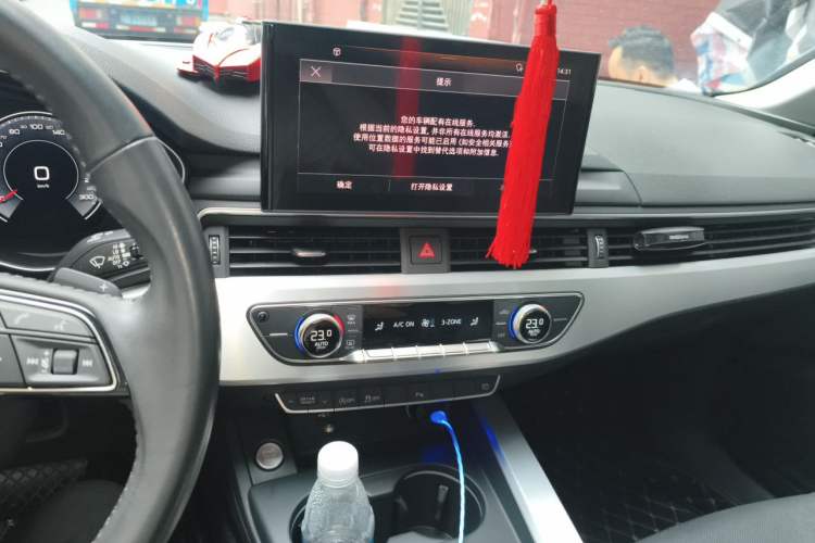 Used Audi A4L 2020 40 TFSI Fashion Dynamic Model Audio And AC Panel