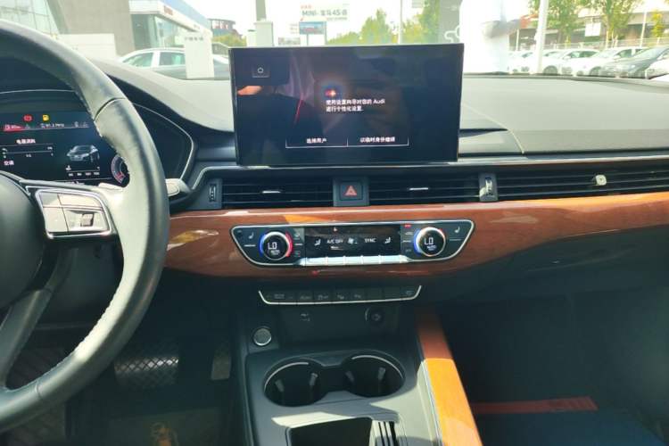 Used Audi A4L 2020 40 TFSI Luxury Prestige Edition Audio And AC Panel