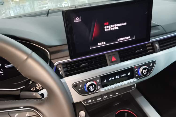 Used Audi A4L 2020 40 TFSI Fashion Dynamic Model Audio And AC Panel