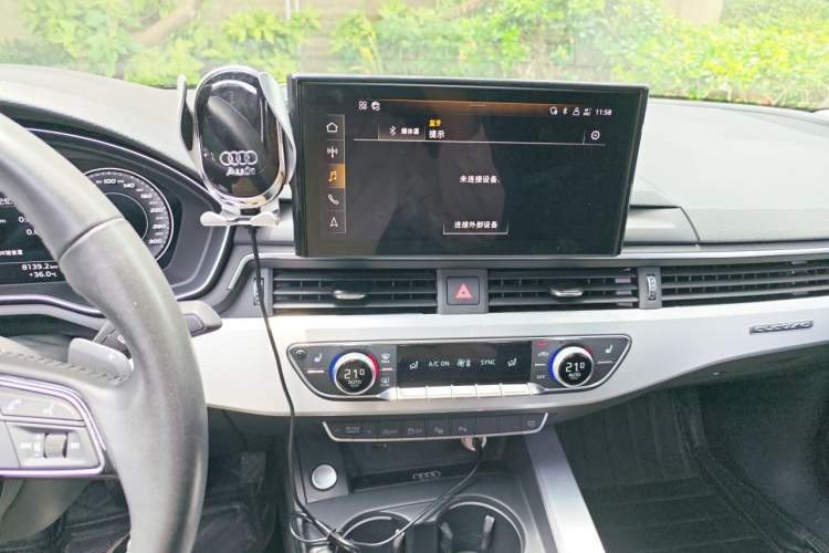 Used Audi A4L 2020 40 TFSI quattro Luxury Dynamic Model Audio And AC Panel