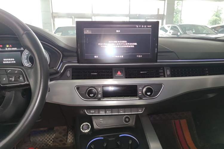 Used Audi A4L 2020 40 TFSI Fashion Dynamic Model Audio And AC Panel