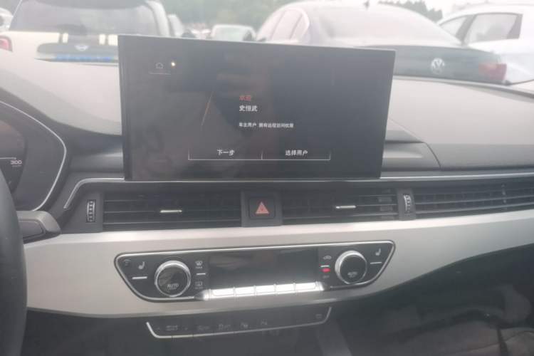 Used Audi A4L 2020 40 TFSI Luxury Dynamic Model Audio And AC Panel