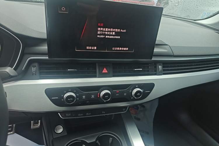 Used Audi A4L 2020 40 TFSI Fashion Dynamic Model Audio And AC Panel