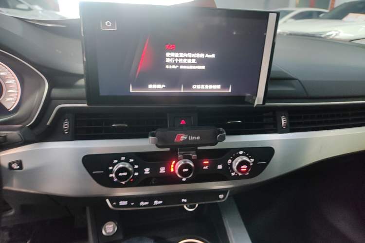 Used Audi A4L 2020 40 TFSI Fashion Dynamic Model Audio And AC Panel