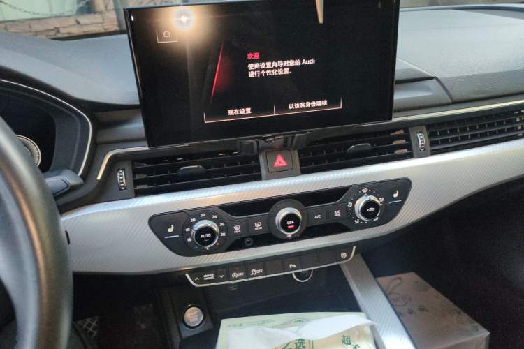 Used Audi A4L 2020 40 TFSI Fashionable and Elegant Model Audio And AC Panel