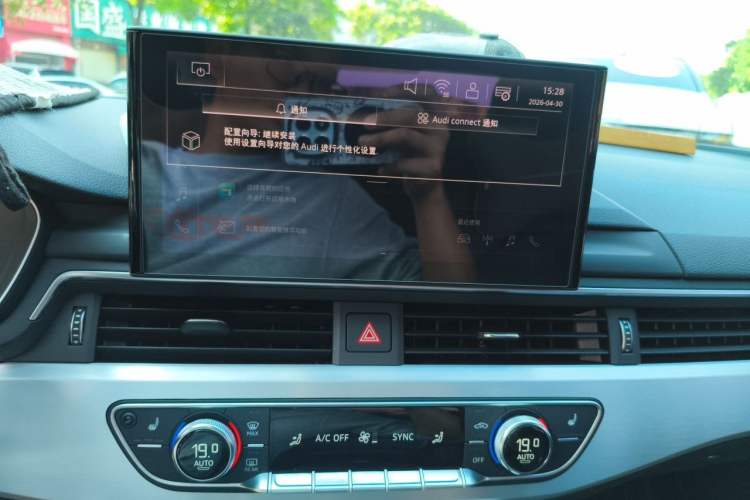 Used Audi A4L 2020 40 TFSI quattro Luxury Dynamic Model Audio And AC Panel
