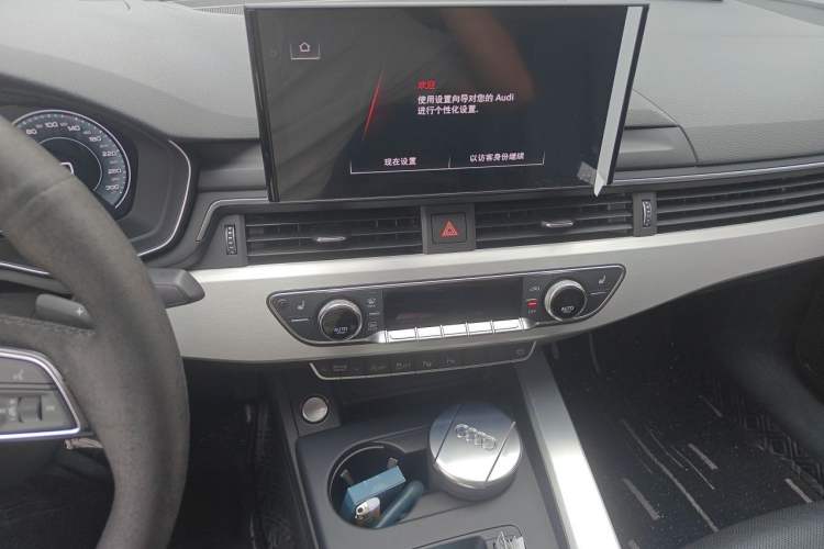 Used Audi A4L 2020 40 TFSI Luxury Dynamic Model Audio And AC Panel